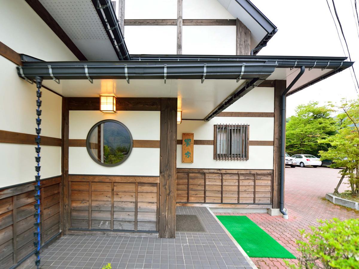 Ryori Ryokan Okuhida Sansoan Kyoya Takayama (Gifu) Exterior foto