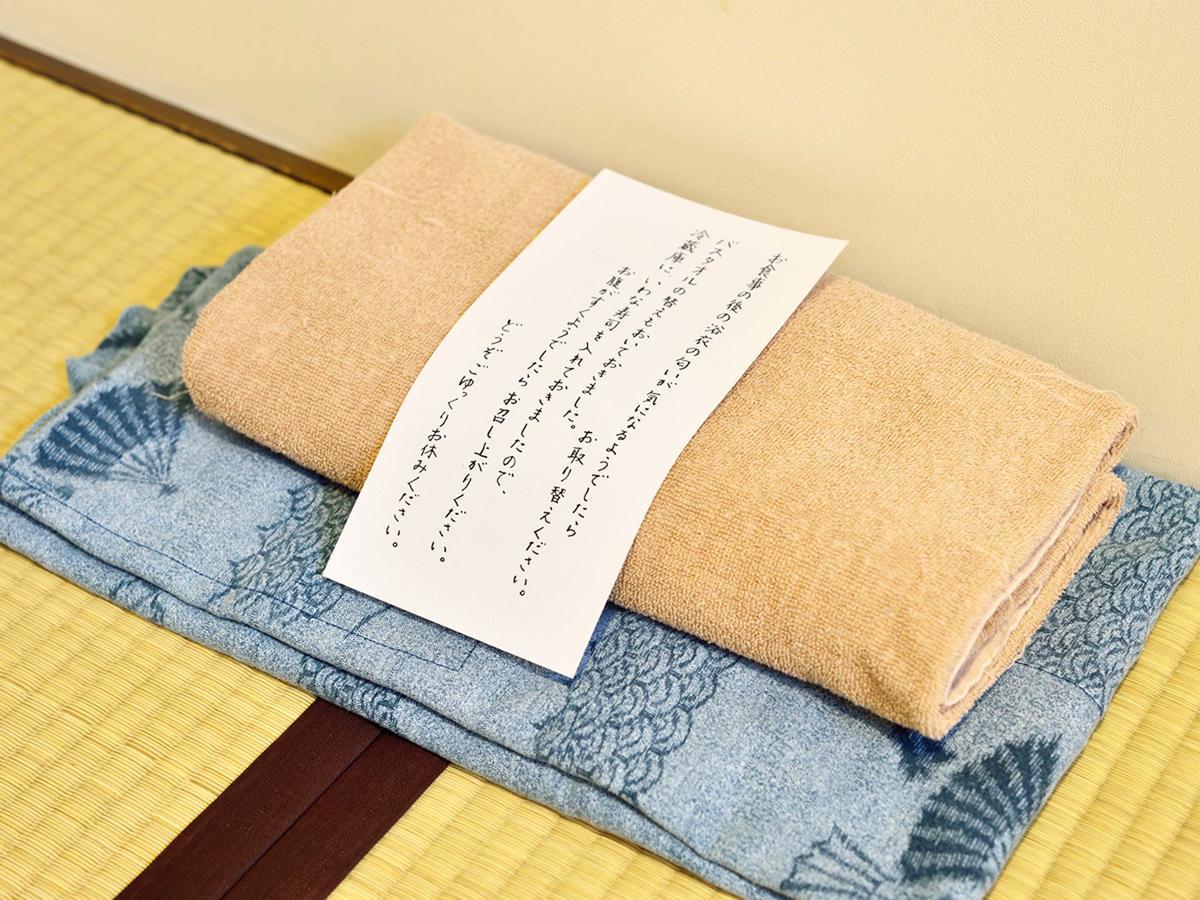Ryori Ryokan Okuhida Sansoan Kyoya Takayama (Gifu) Exterior foto